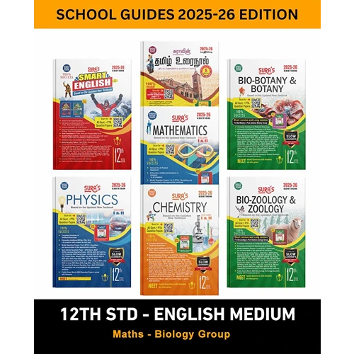SURAS 12th Std All subjects Guide for Science with Mathematics Stream Students (English Medium) 2025-26