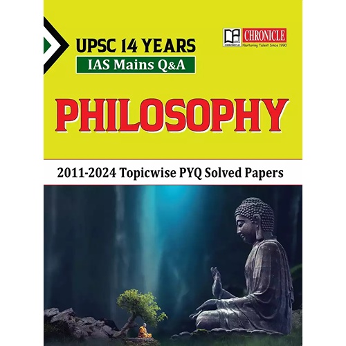 clipboard - 2025-07-26T131048.743 14 Years Philosophy IAS Mains Q&A (2011-2024) - Image 1