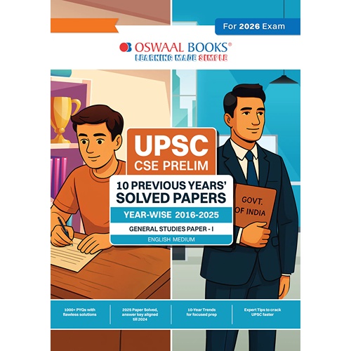 clipboard - 2025-09-17T173325.749 UPSC CSE Prelim 10 Previous Years' Solved Papers Year-Wise (2016-2025) General Studies Paper-I - Image 1