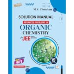 Balaji Advanced Problems in Organic Chemistry for JEE By M. S. Chouhan | 20th Edition - Image 2
